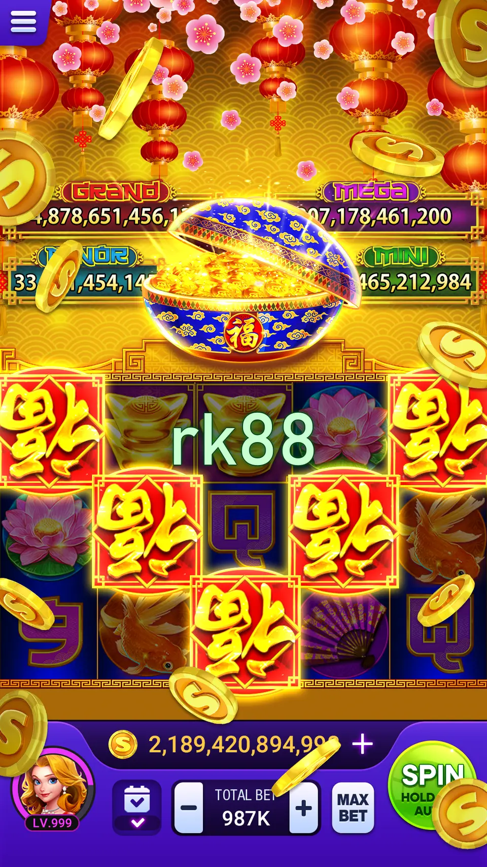 rk88 Masuk